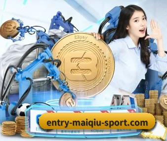买球站 APP 界面