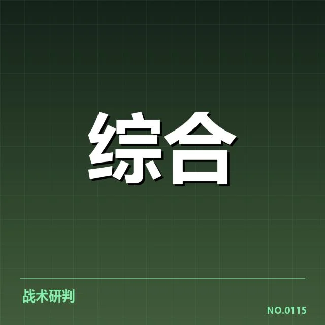 青训优秀教练专访:青训教练成长路径如何变化